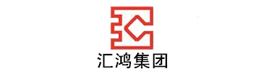 環(huán)氧地坪，水性地坪專(zhuān)家 - 江蘇匯鴻國(guó)際集團(tuán)